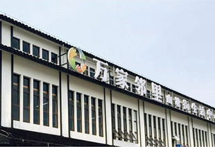 5f72ced9cdad231fcdfe82e2d7b0b2ad