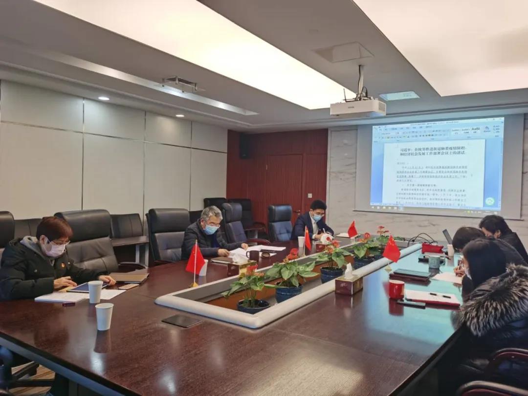 a2a1b94fe0c8eff08a5b8b090d229456 微信图片_20200304170911.jpg