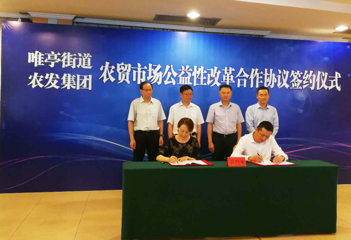 2747780e2b01fc112ab8db0548a1b5d5 微信图片_20180518112039222.jpg
