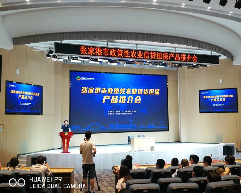 b792208ef51c615f953c59ca5f4e2ea7 QQ图片20180717151743.jpg
