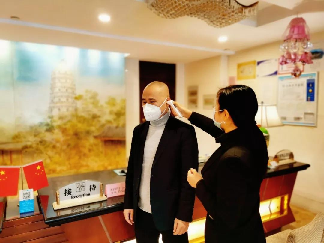 05438044e381191b10588faefa52ae4d 微信图片_20200215132446.jpg