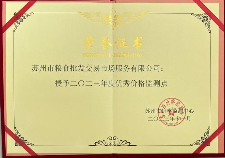 8f414e8d9e7c90de4afc554d30a53072 640 (5).png