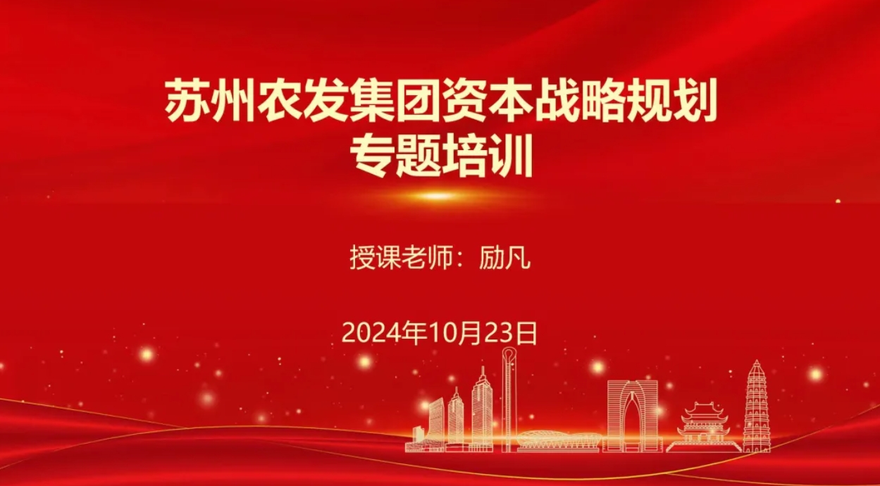 63d8f1bb9ea2301297bc7b67b3bb2ff1 微信截图_20241031091935.png