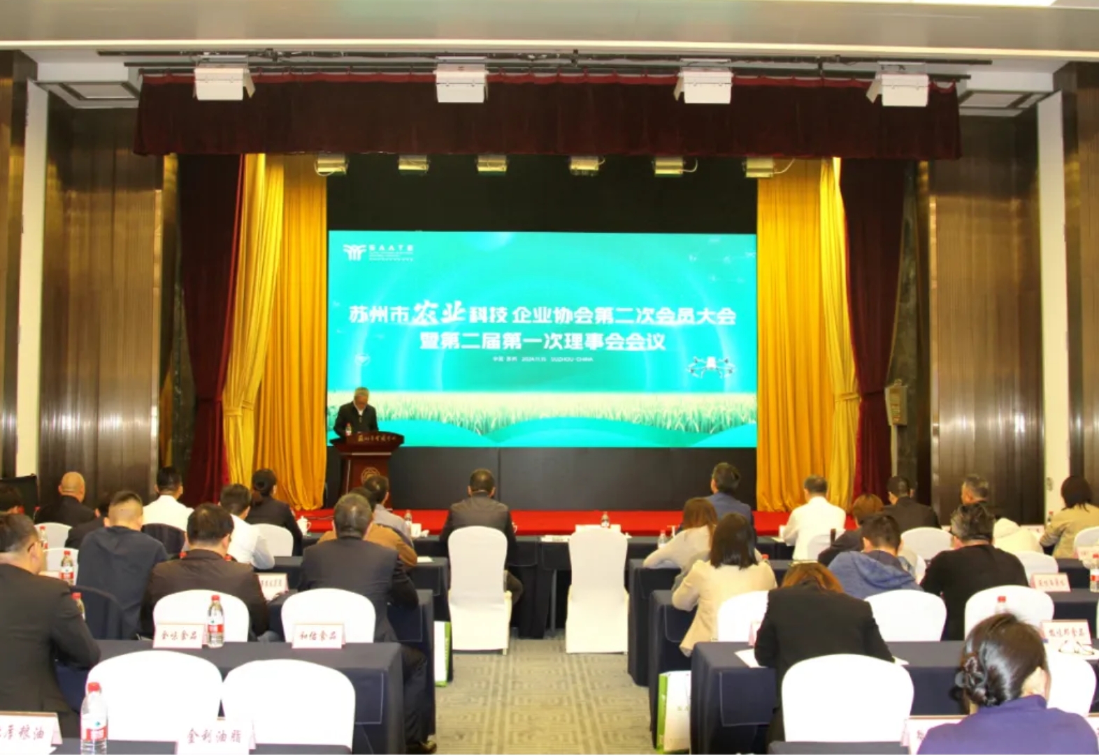 8f4aafa8315184c7720c4450a24e7ad4 微信截图_20241126145222.jpg