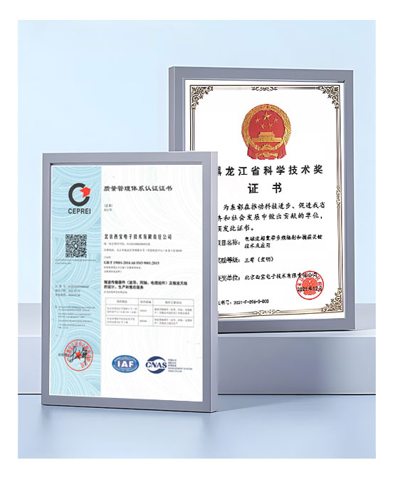 鸿运国际·(中国)集团-鸿运官网接待你