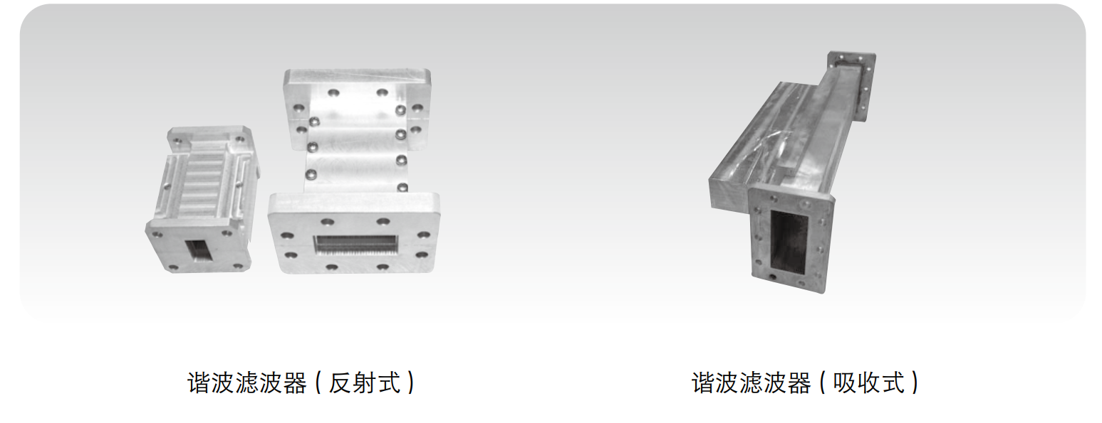 鸿运国际·(中国)集团-鸿运官网接待你